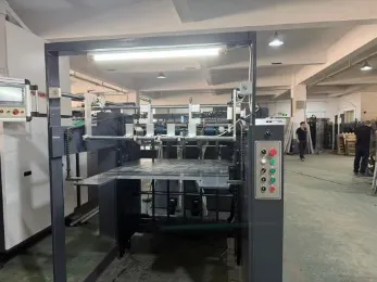 DMG-Z1100 Automatic Inkjet Coding Machine 